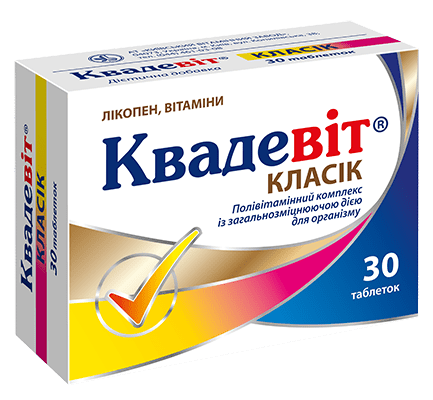 Упаковка 1